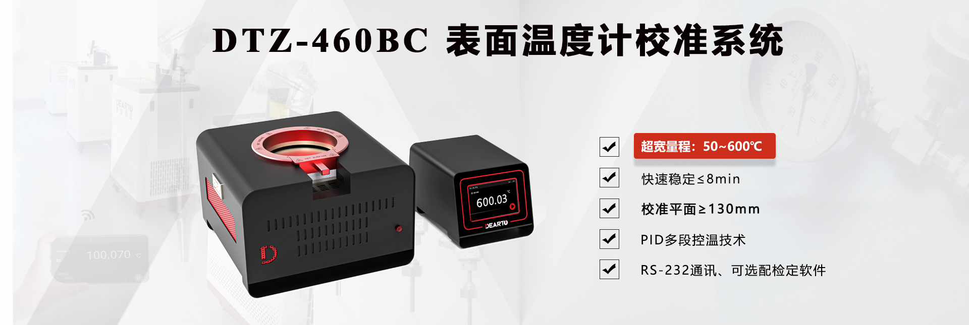 濟寧瑞通金屬結構有限公司